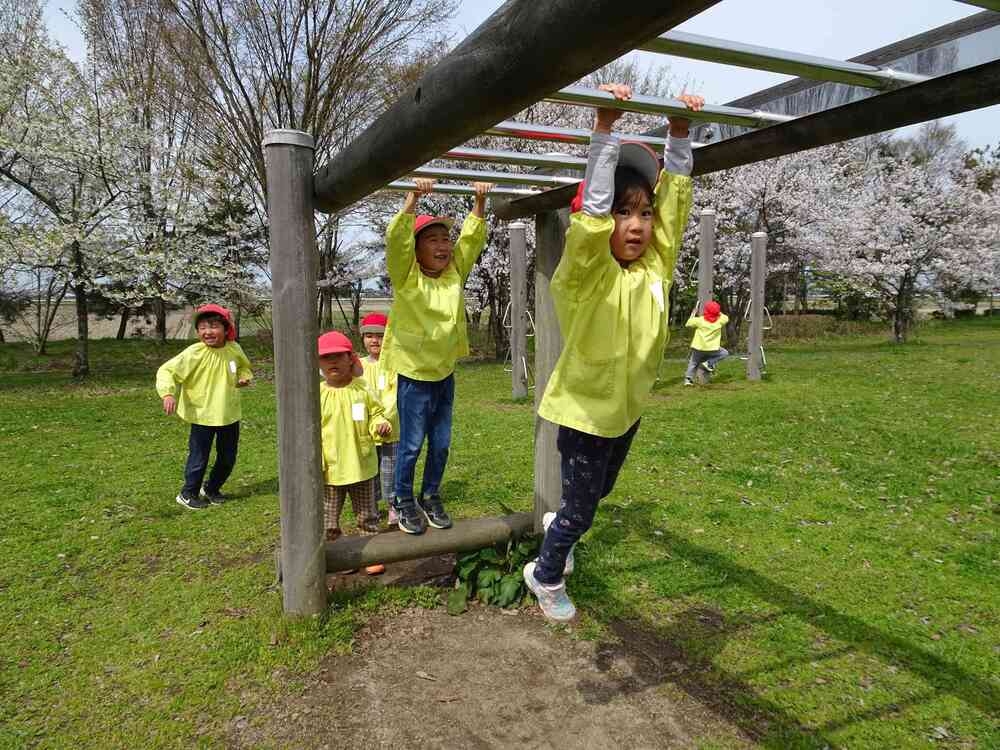 大江山公園Part２