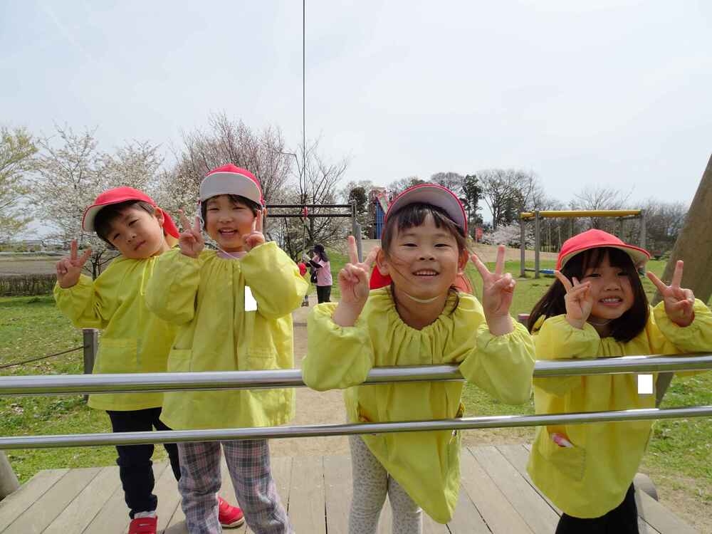 大江山公園♪