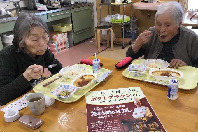 洋食も大好きです！