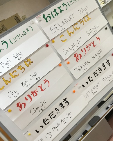 歓迎会②