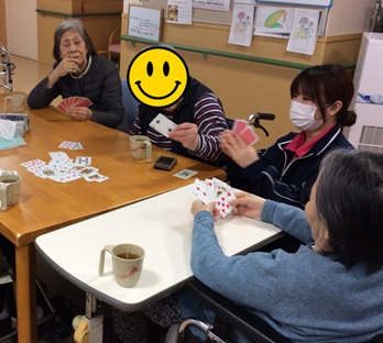 定番ですね