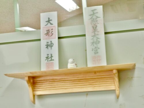 新‼️神棚