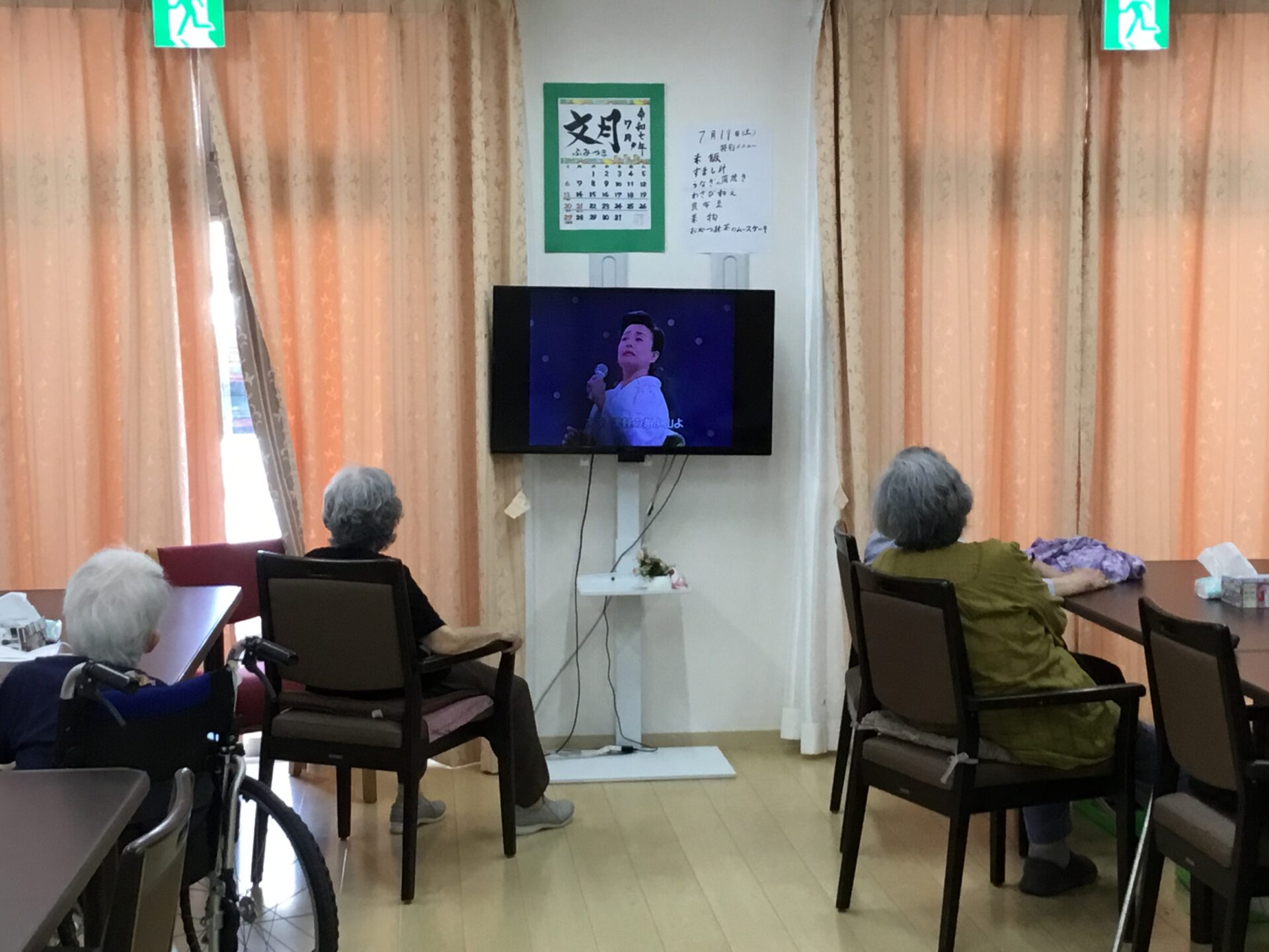 午後のひと時　☕