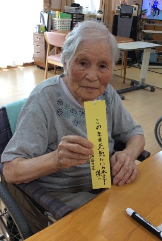待ち遠しいですね