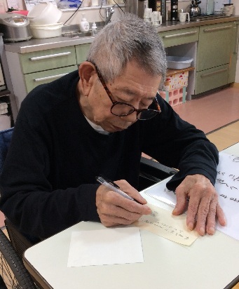 思いを込めて・・・