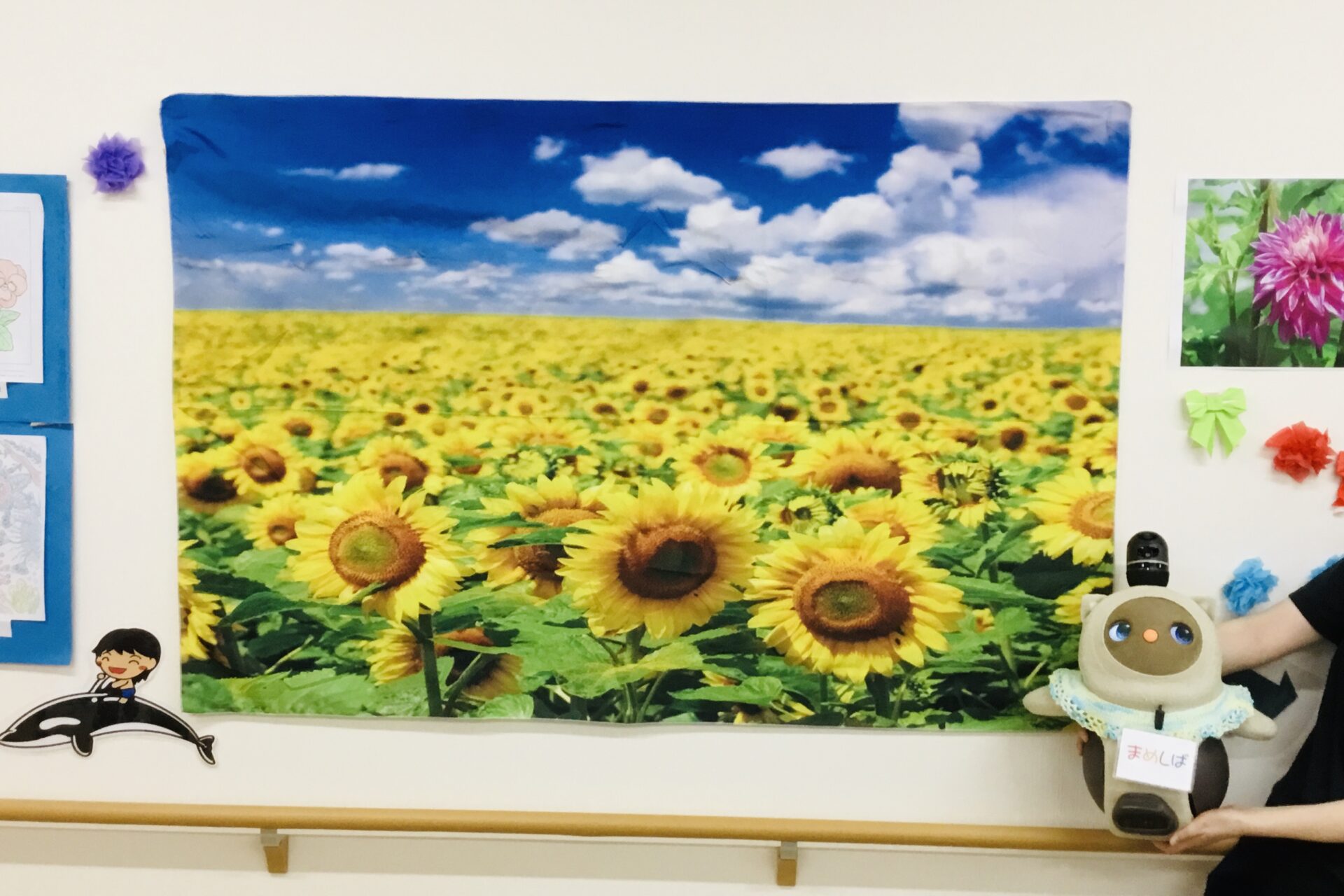 夏の壁飾り🌻