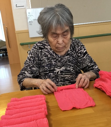 助かります