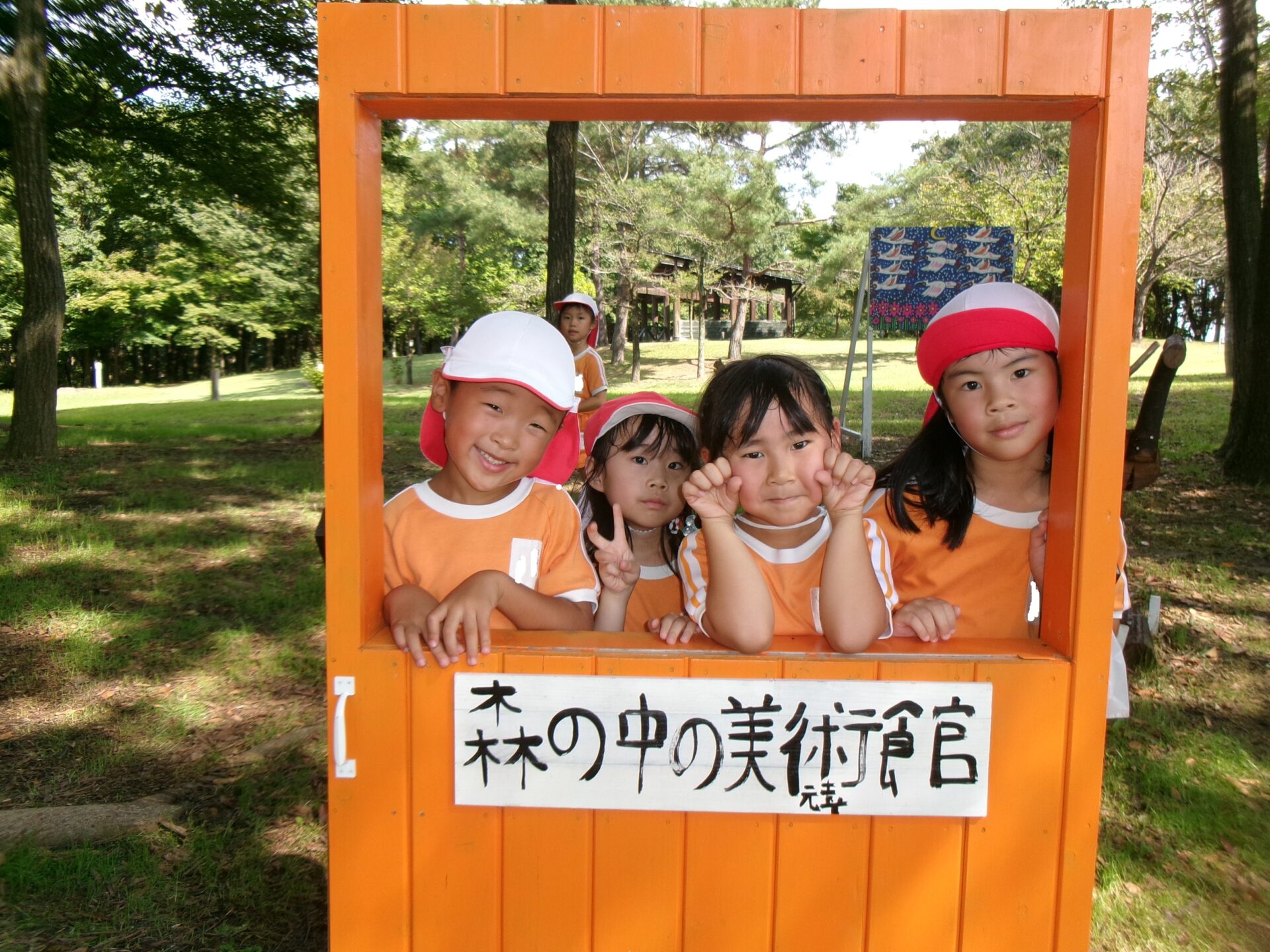 わくわく保育楽しかったよ！