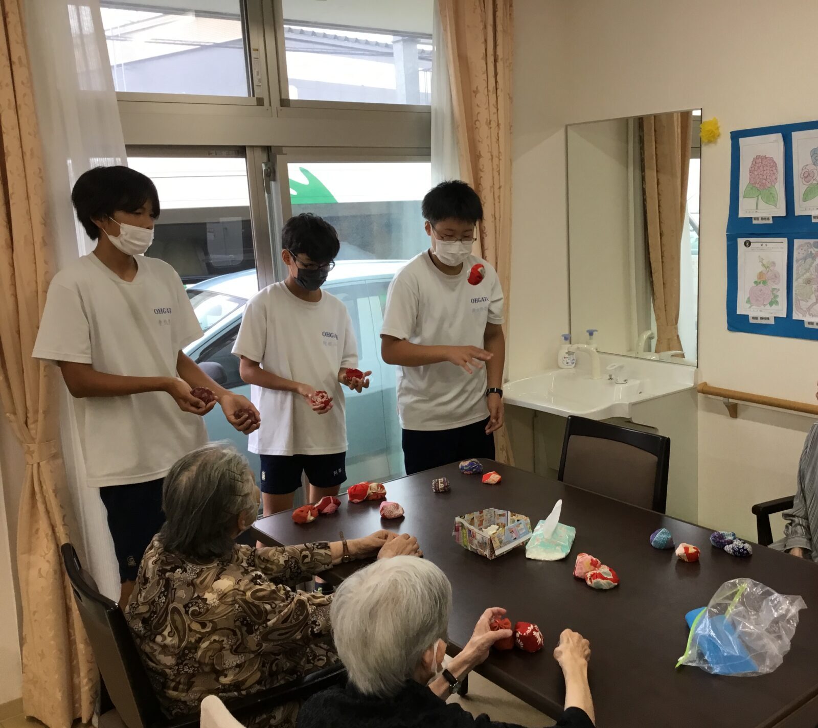 職場体験