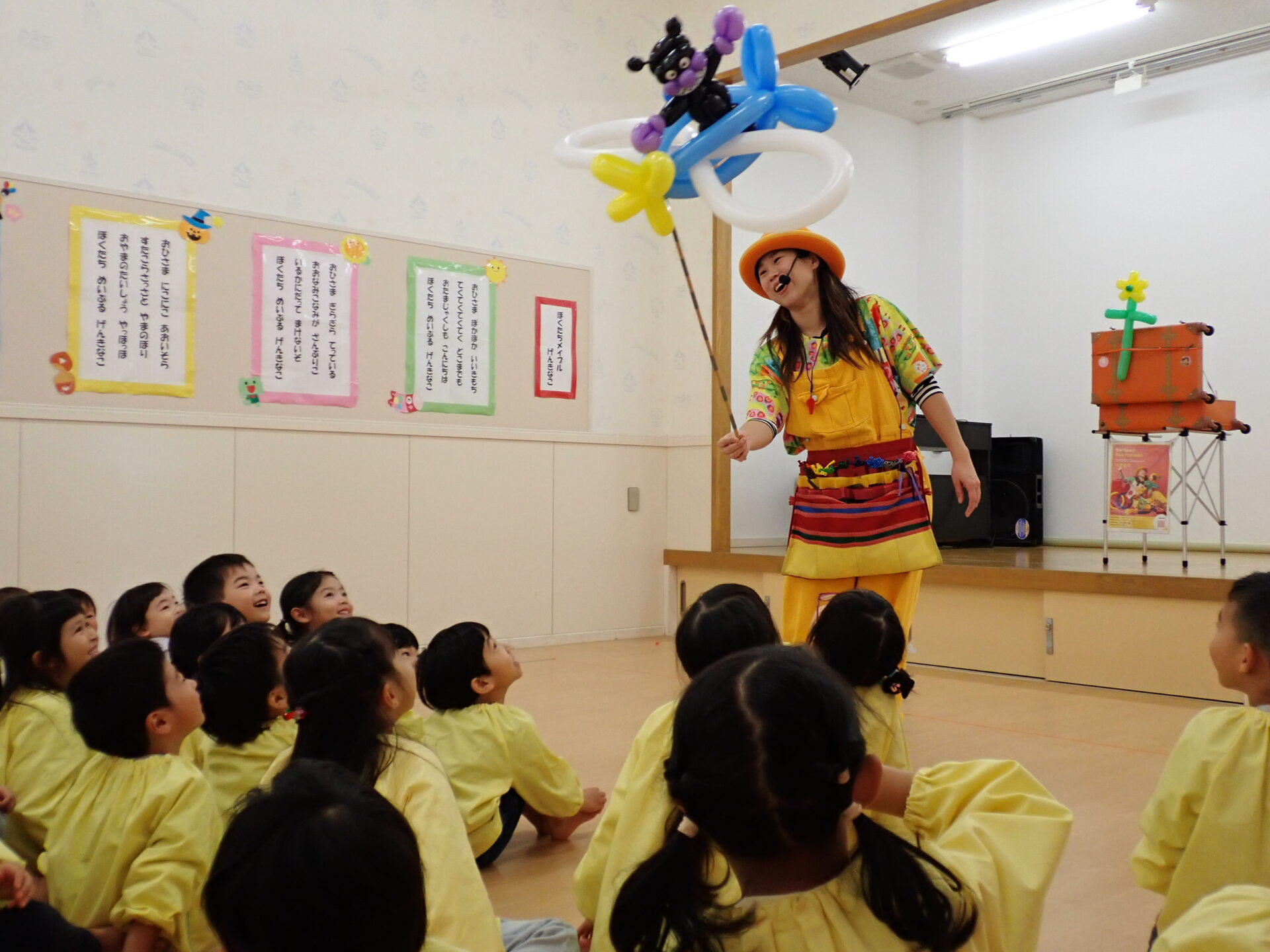 わくわくバルーンショー！