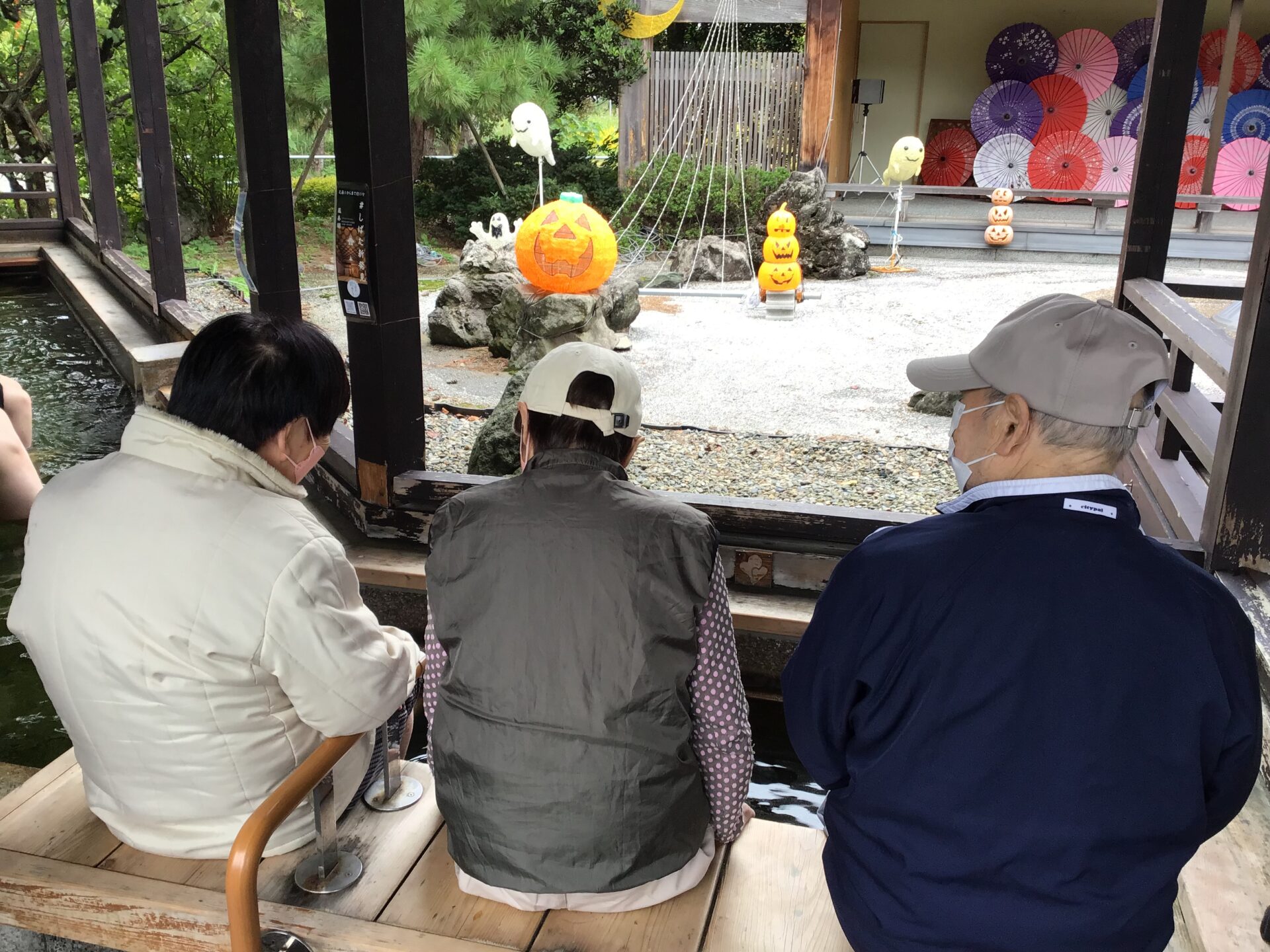 足湯に行きました。