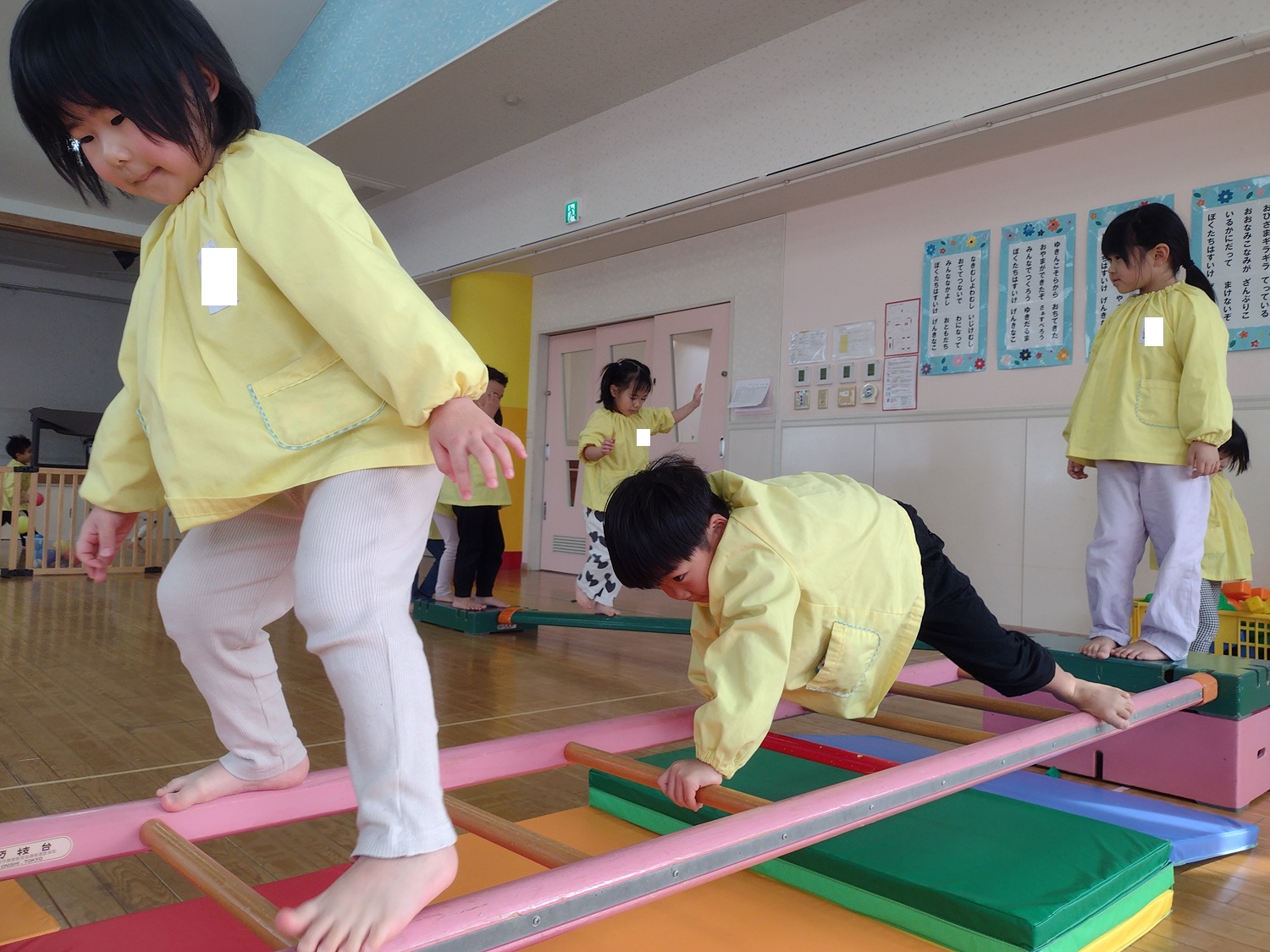 運動遊び楽しいな！