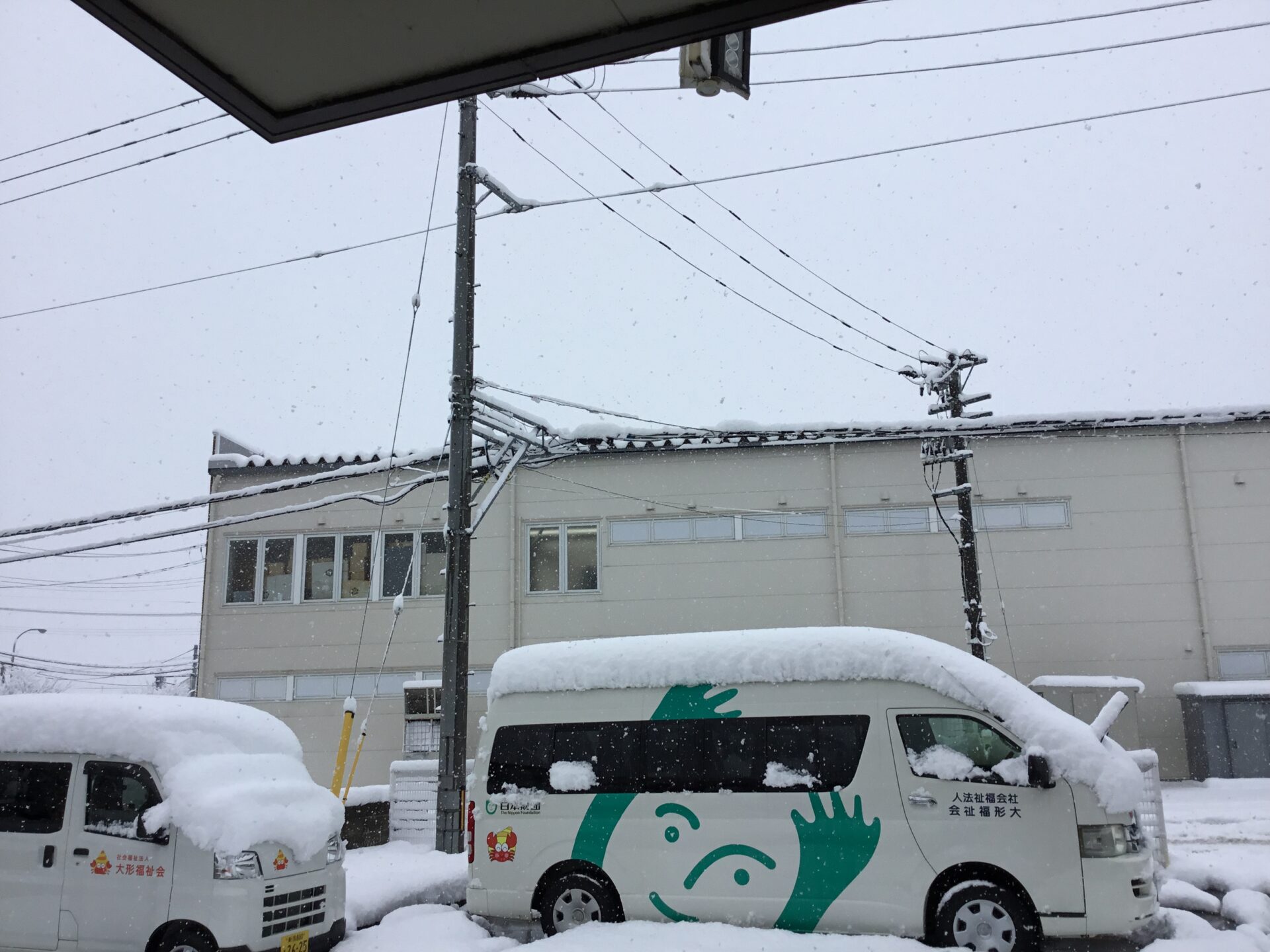 大雪です!!