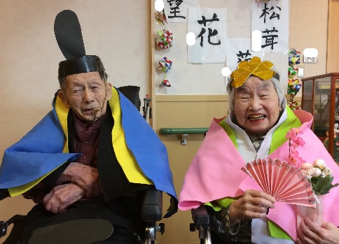 素敵におめかし