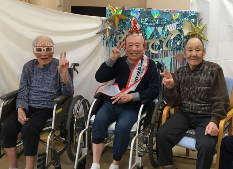 お誕生日会のご様子