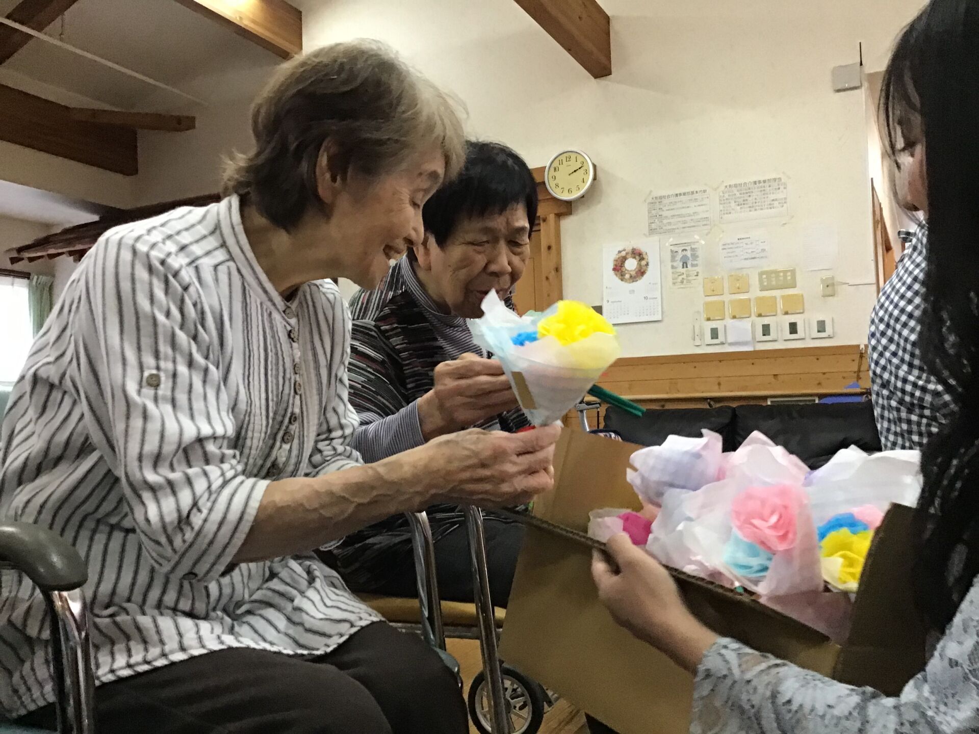 敬老会