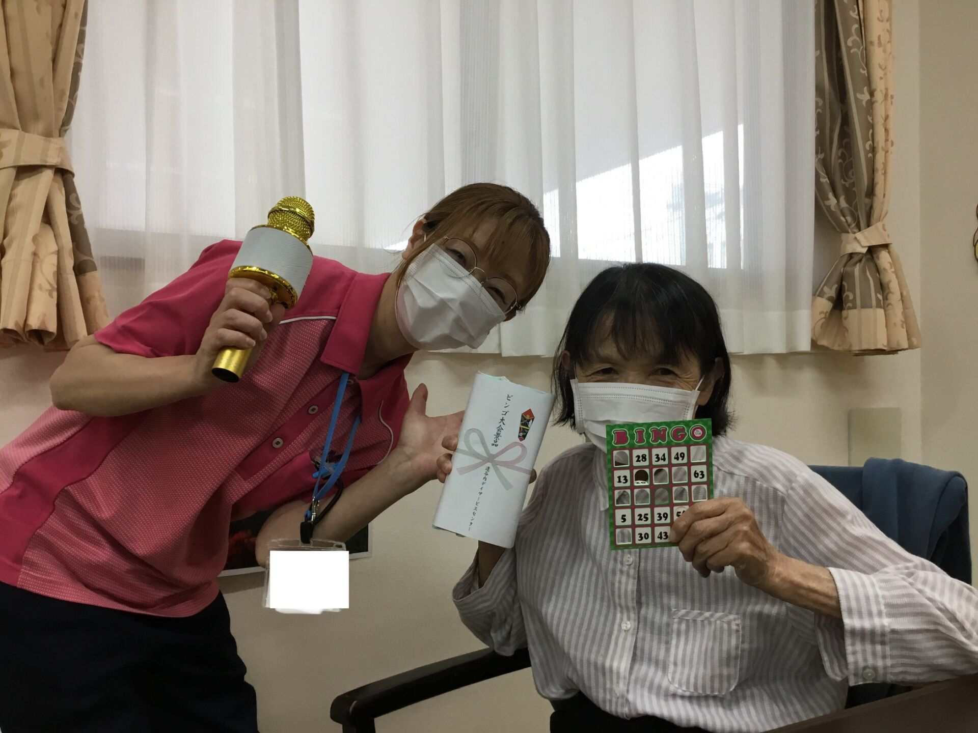 ビンゴ大会🎯